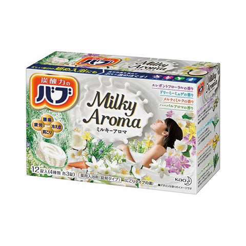 Kao Bub Bath Bomb Milky Aroma Set - 12pc - TODOKU Japan - Japanese Beauty Skin Care and Cosmetics