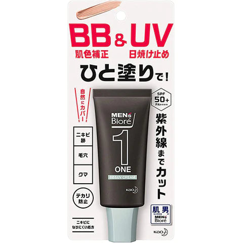 Men's Biore ONE BB & UV Cream SPF50+/ PA++++ BB Cream 30g - TODOKU Japan - Japanese Beauty Skin Care and Cosmetics