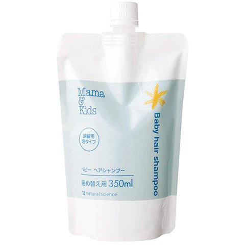Mama & Kids Baby Hair Shampoo - 370ml - Refill - TODOKU Japan - Japanese Beauty Skin Care and Cosmetics