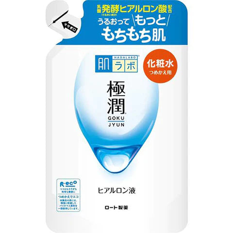 Rohto Hadalabo Gokujun Hyaluronic Acid Skin Lotion Smooth 170ml - Refill - TODOKU Japan - Japanese Beauty Skin Care and Cosmetics