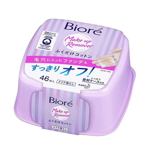 Biore Make Off Cleanging Sheet - 1box for 46sheet - TODOKU Japan - Japanese Beauty Skin Care and Cosmetics
