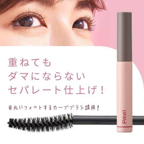Pmel PDC Perfect Long & Curl Mascara - Sheer Black - TODOKU Japan - Japanese Beauty Skin Care and Cosmetics