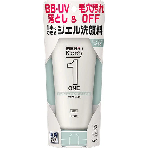 Biore Mens One Cleansing Gel Face Wash - 200g - TODOKU Japan - Japanese Beauty Skin Care and Cosmetics