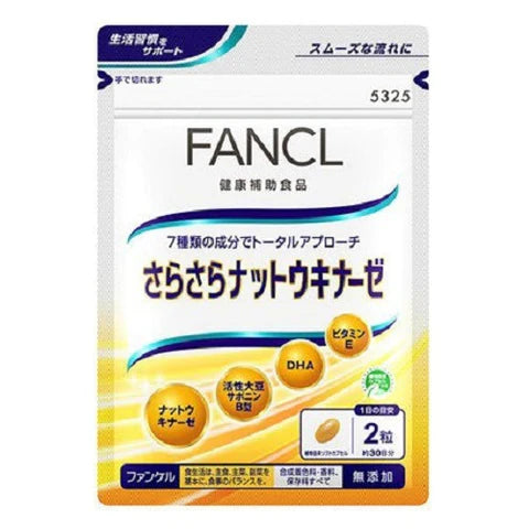 Fancl Supplement Nattokinase 30 days 60 grain - TODOKU Japan - Japanese Beauty Skin Care and Cosmetics