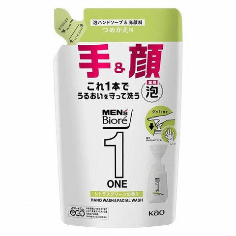 Biore Mens One Foaming hand soap & face wash - Refill - 200ml - TODOKU Japan - Japanese Beauty Skin Care and Cosmetics