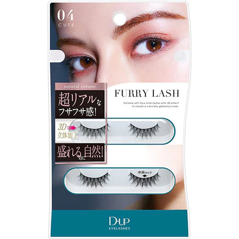 D-UP FURRY LASH 04<CUTE> - TODOKU Japan - Japanese Beauty Skin Care and Cosmetics
