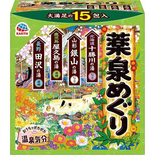 Earth Yumeguri Japanese Hot Spring Yakusen Meguri 30g x 15pcs - TODOKU Japan - Japanese Beauty Skin Care and Cosmetics