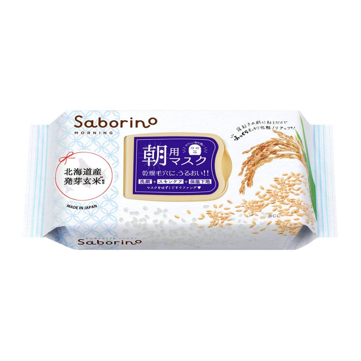 Bcl Saborino Mezama Sheet Soft and Fluffy Japanese material Morning Face Mask - 28 Sheets