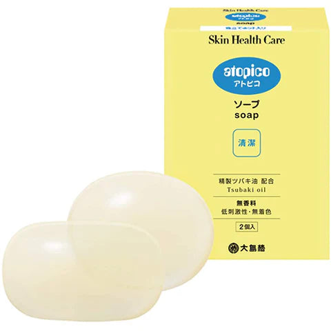 Atopico SHC Oshima Tsubaki Soap 70g - 2 Packs - TODOKU Japan - Japanese Beauty Skin Care and Cosmetics