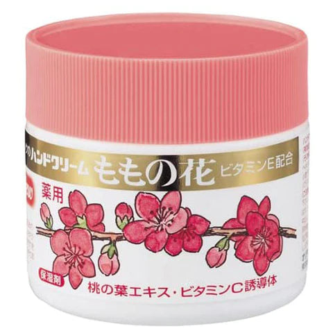 Momonohana Hand Cream 70g - TODOKU Japan - Japanese Beauty Skin Care and Cosmetics
