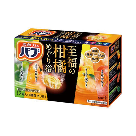 Kao Bub Bath Bomb Citrus Scent Mix Set - 12pc - TODOKU Japan - Japanese Beauty Skin Care and Cosmetics
