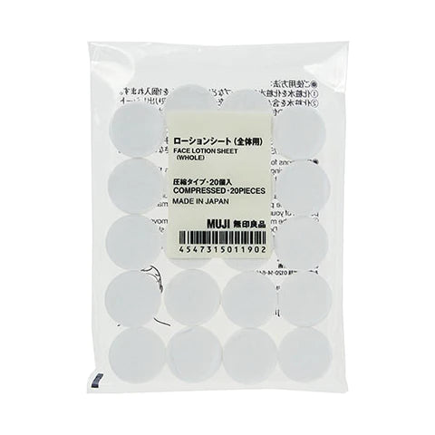 Muji Lotion Sheet For Face - 20pcs - TODOKU Japan - Japanese Beauty Skin Care and Cosmetics