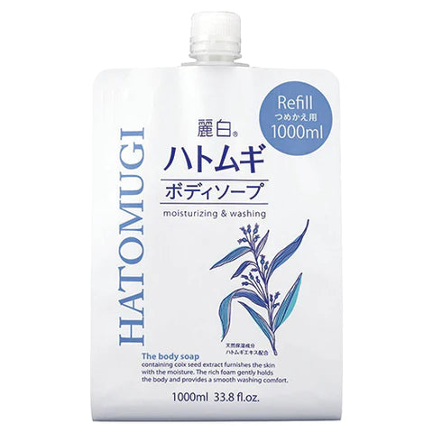 Reihaku Hatomugi Body Soap - 1000ml - Refill - TODOKU Japan - Japanese Beauty Skin Care and Cosmetics