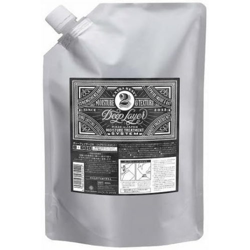 Deep Layer System Treatment 2R Refil - 750ml - TODOKU Japan - Japanese Beauty Skin Care and Cosmetics