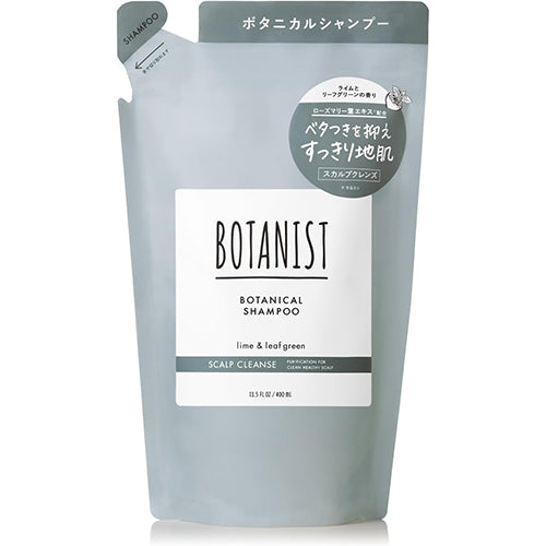 Botanist Botanical Shampoo Scalp Cleanse 400ml - Refill - TODOKU Japan - Japanese Beauty Skin Care and Cosmetics