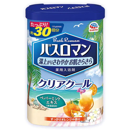 Earth Bath Roman Cool Type Bath Salts - 600g - TODOKU Japan - Japanese Beauty Skin Care and Cosmetics