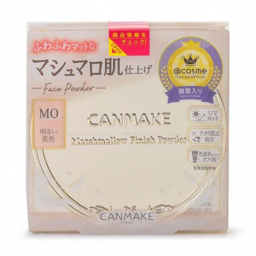 Canmake Marshmallow Finish Powder - TODOKU Japan - Japanese Beauty Skin Care and Cosmetics