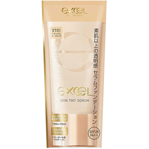 Excel Tokyo Skin Tint Serum - TODOKU Japan - Japanese Beauty Skin Care and Cosmetics