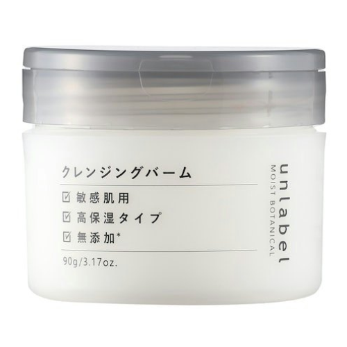Unlabel Moist Botanical Cleansing Balm 90g - TODOKU Japan - Japanese Beauty Skin Care and Cosmetics