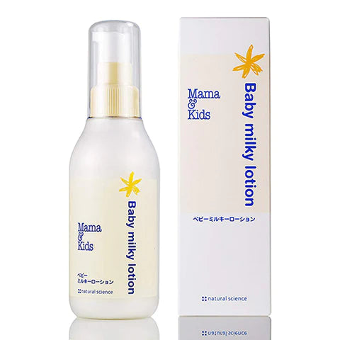 Mama & Kids Baby Milky Lotion - 150ml - TODOKU Japan - Japanese Beauty Skin Care and Cosmetics
