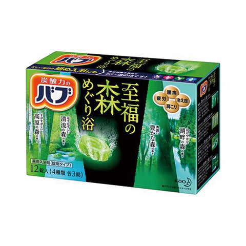 Kao Bub Bath Bomb Forest Scent Mix Set - 12pc - TODOKU Japan - Japanese Beauty Skin Care and Cosmetics