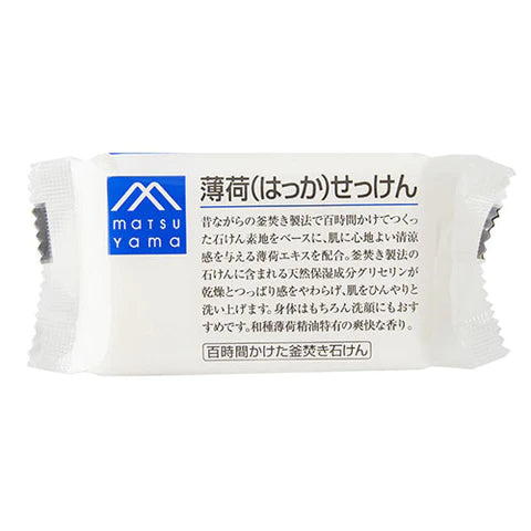 Matsuyama M-Mark Peppermint Soap 100g - TODOKU Japan - Japanese Beauty Skin Care and Cosmetics