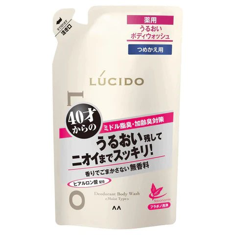 Lucido Medicated deodorant Moisturizing Body Wash 380ml - Refill - TODOKU Japan - Japanese Beauty Skin Care and Cosmetics