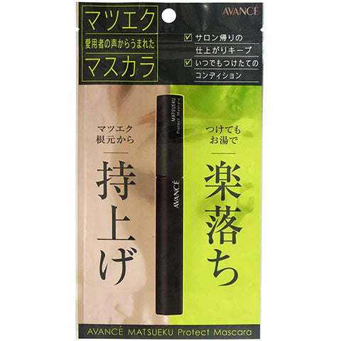 Avance Pinek Protect Mascara - TODOKU Japan - Japanese Beauty Skin Care and Cosmetics