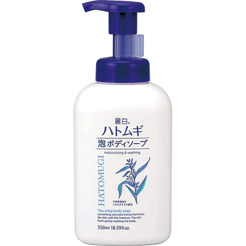 Reihaku Hatomugi Foam Body Soap - 550ml - TODOKU Japan - Japanese Beauty Skin Care and Cosmetics