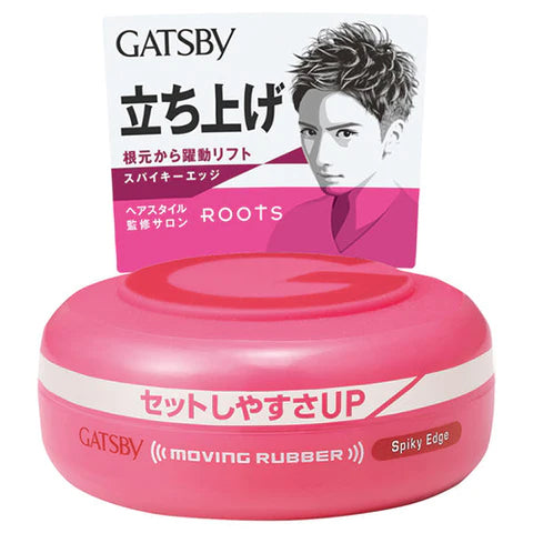 Gatsby Hair Wax Moving Rubber Spiky Edge - 80g - TODOKU Japan - Japanese Beauty Skin Care and Cosmetics