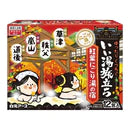 Iiyu Tabidachi Assort Bath Salts - 12pc - TODOKU Japan - Japanese Beauty Skin Care and Cosmetics