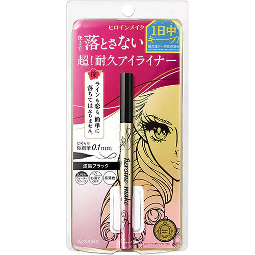 KissMe Isehan Heroine Make Prime Liquid Eyeliner - Rich Keep - Black - TODOKU Japan - Japanese Beauty Skin Care and Cosmetics