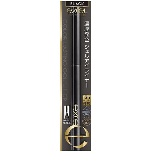 Excel Tokyo Color Lasting Gel Liner - TODOKU Japan - Japanese Beauty Skin Care and Cosmetics