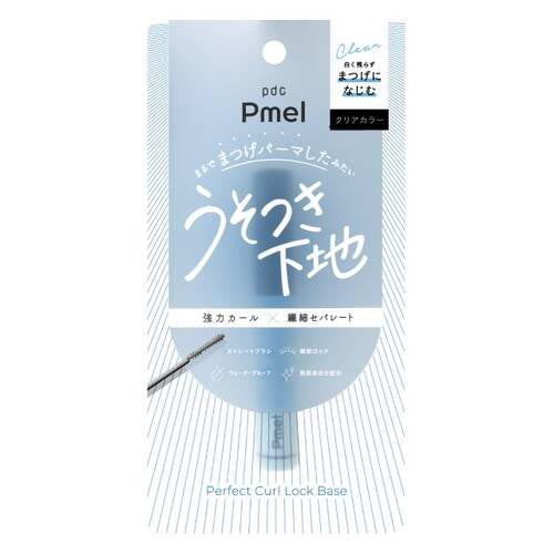 Pmel PDC Perfect Curl Lock Base Mascara Base - TODOKU Japan - Japanese Beauty Skin Care and Cosmetics