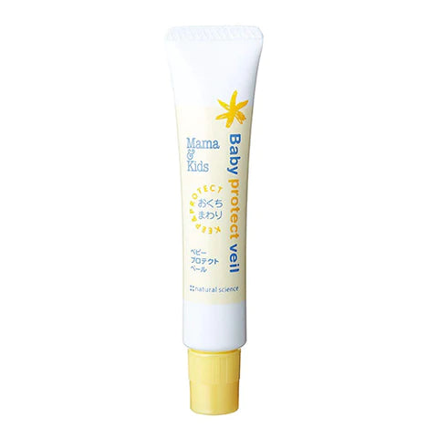 Mama & Kids Baby Protected Veil - 18g - TODOKU Japan - Japanese Beauty Skin Care and Cosmetics