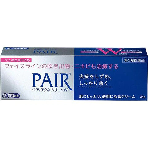 Lion Pair Acne Cream W - Japan No1 Acne Cream - TODOKU Japan - Japanese Beauty Skin Care and Cosmetics