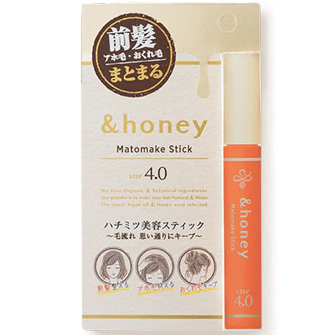 &honey Matome Hair Stick Step4.0 - Damask Rose Honey Sent - TODOKU Japan - Japanese Beauty Skin Care and Cosmetics