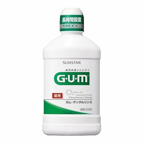 Sunstar G.U.M Dental Rinse - 500ml - Regular Type - TODOKU Japan - Japanese Beauty Skin Care and Cosmetics