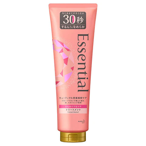 Kao Essential Soft And Moisturizing Treatment - 250g - TODOKU Japan - Japanese Beauty Skin Care and Cosmetics