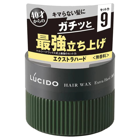 Lucido Hair Wax 80g - Extra Hard - TODOKU Japan - Japanese Beauty Skin Care and Cosmetics