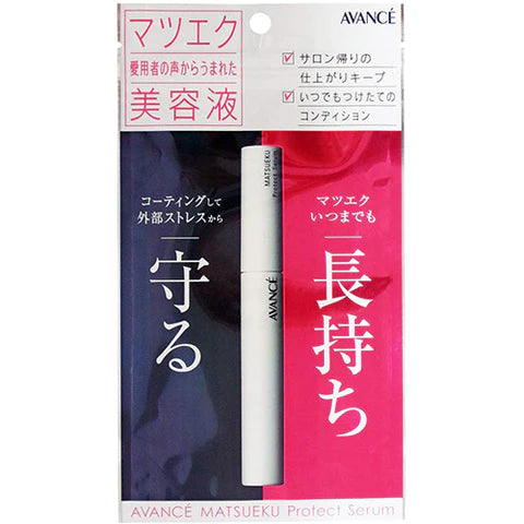 Avance Pinek Protect Serum - TODOKU Japan - Japanese Beauty Skin Care and Cosmetics