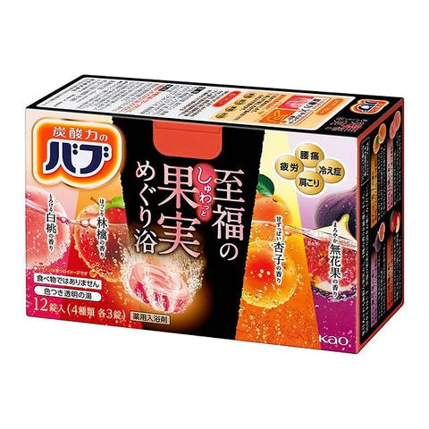 Kao Bub Bath Bomb Fruits Scent Mix Set - 12pc - TODOKU Japan - Japanese Beauty Skin Care and Cosmetics