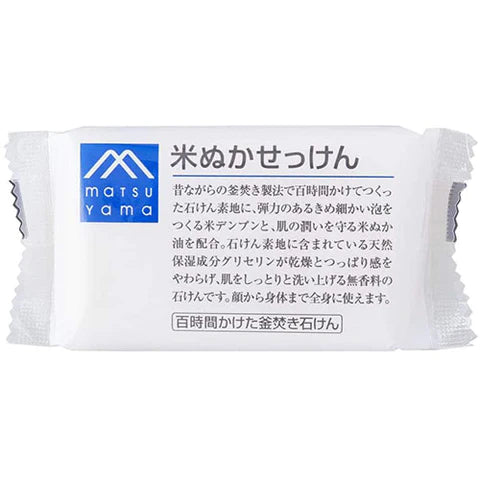 Matsuyama M-Mark Rice Bran Soap 100g - TODOKU Japan - Japanese Beauty Skin Care and Cosmetics