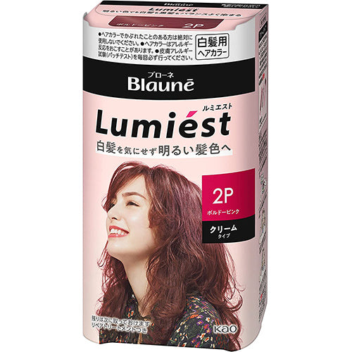 Kao Blaune Lumiest Hair Color For Gray Hair - TODOKU Japan - Japanese Beauty Skin Care and Cosmetics