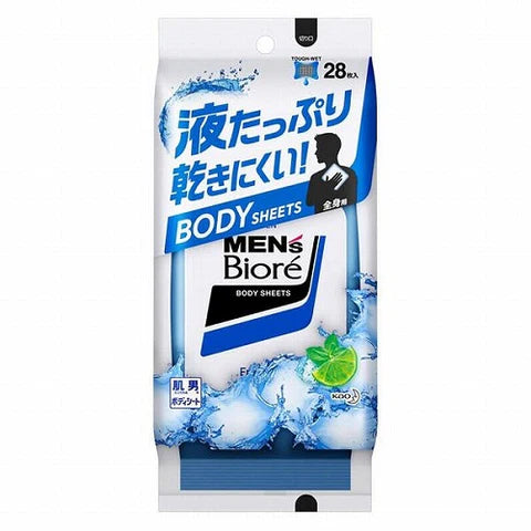 Biore Mens Body Sheets1box for 28sheets - TODOKU Japan - Japanese Beauty Skin Care and Cosmetics