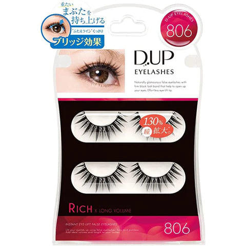 D-UP EYELASHES Rich - 806 - TODOKU Japan - Japanese Beauty Skin Care and Cosmetics