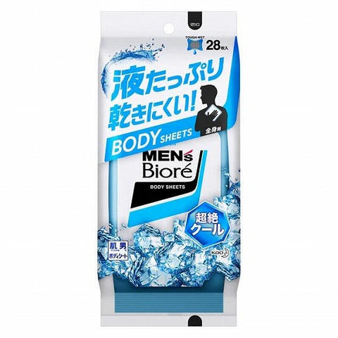 Biore Mens Body Sheets1box for 28sheets - Super Cool Type - TODOKU Japan - Japanese Beauty Skin Care and Cosmetics