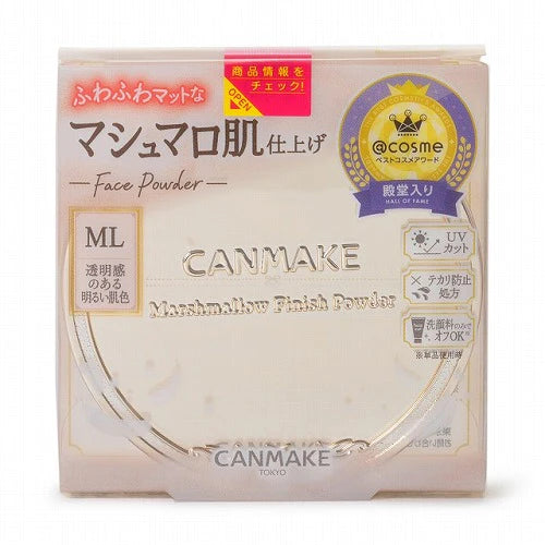 Canmake Marshmallow Finish Powder - TODOKU Japan - Japanese Beauty Skin Care and Cosmetics