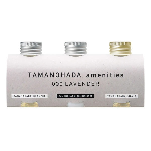 Tamanohada Amenities Set - 80ml×3 - 000 Lavender - TODOKU Japan - Japanese Beauty Skin Care and Cosmetics