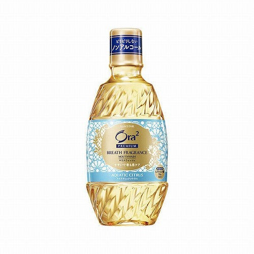 Ora2 Premium Sunstar Fragrance Mouth Wash 360ml - Aquatic Citrus - TODOKU Japan - Japanese Beauty Skin Care and Cosmetics